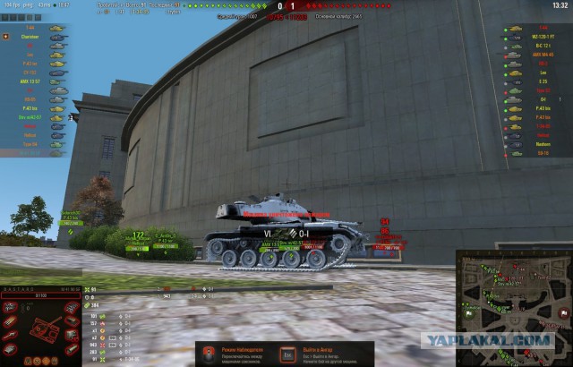 Wargaming 53