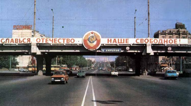 История в фотографиях