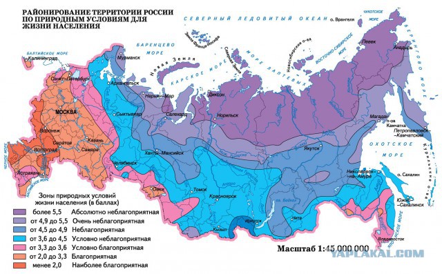 Готовьтесь затянуть пояса: цены на продукты стартовали вверх.