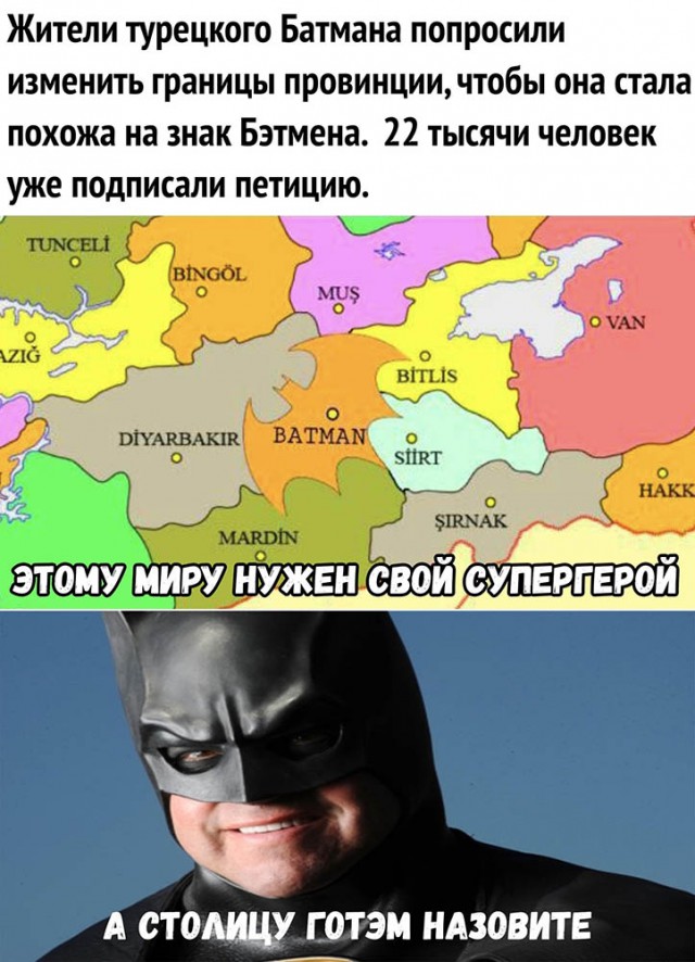 Немного картинок в этот вторник