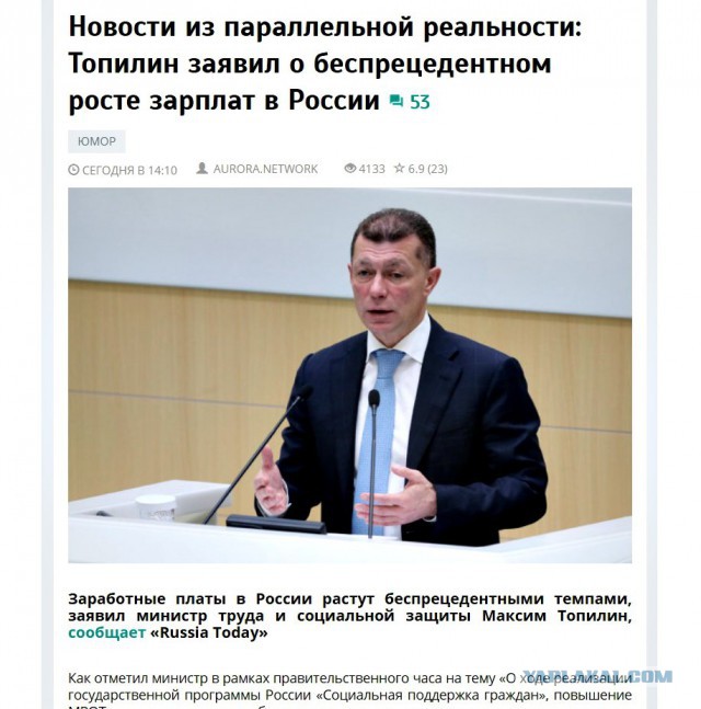 Продажи новых iPhone катастрофичны. Apple резко снижает производство