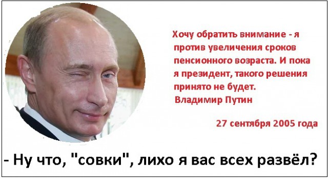 Немного про не «умеющих жить»: Йенсе Столтенберге и Ангеле Меркель!