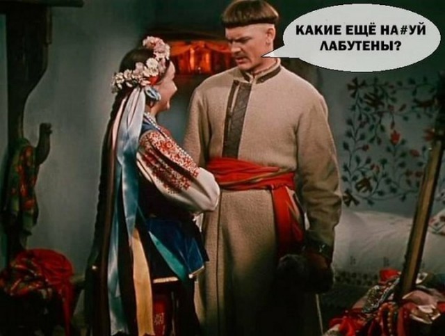 Дурацкие картинки