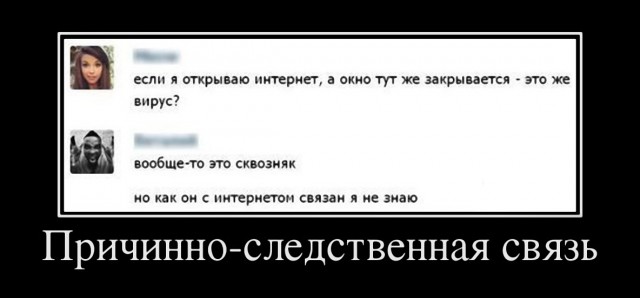 Родители делятся самыми жуткими вещами, которые им говорили их дети