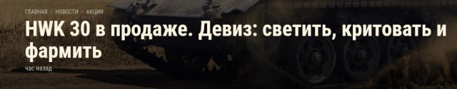 Wargaming 56