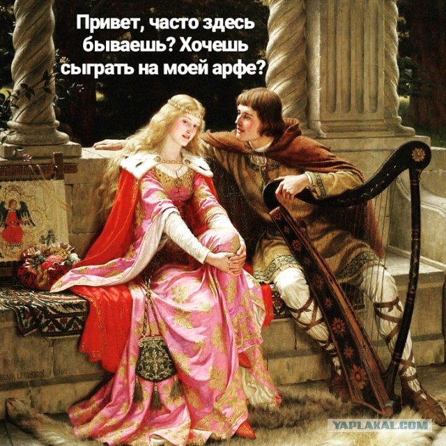 Майские шашлыки закончились. И началась чернуха!