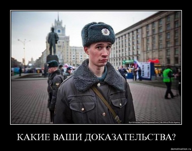 Очень эстетичный школьный БДСМ