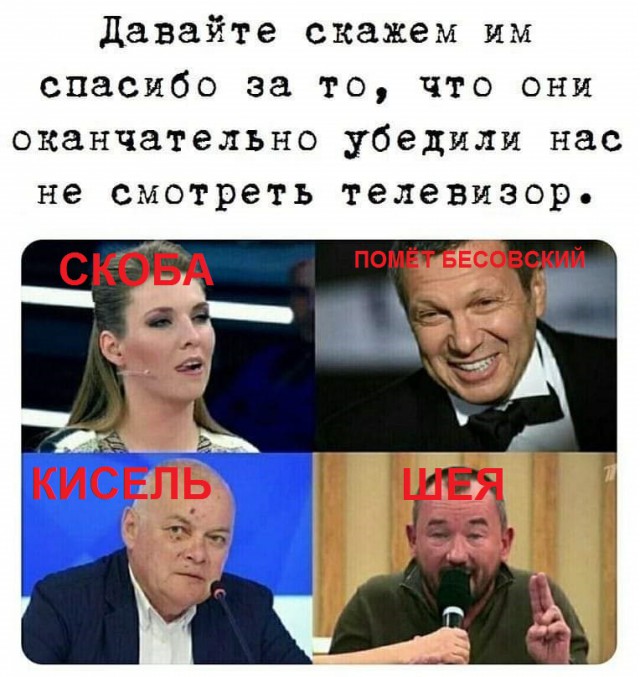 Вы спрашивали, кому и за что можно сказать спасибо, коллеги