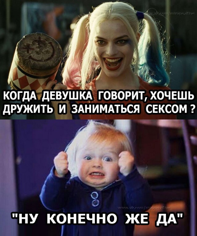Чуток картинок