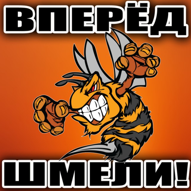 Чемпионат России по футболу, сезон 2019-2020