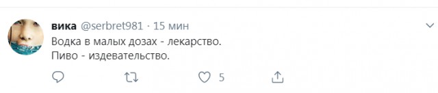Прикольные комментарии и высказывания из Сети