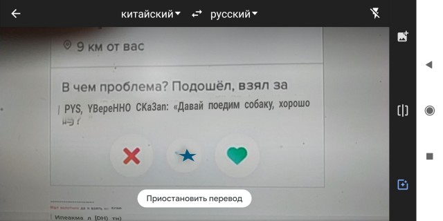 Гуляет Алиса по шахматным клеткам, или шоколадка за нольпятку