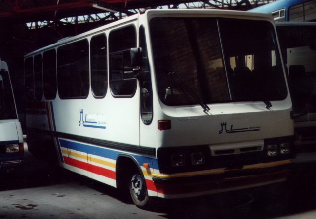 Угадай АВТО-4