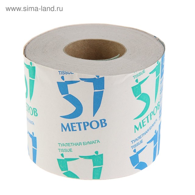 Берегите здоровье