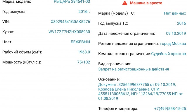 Инкассатор псих в Минске