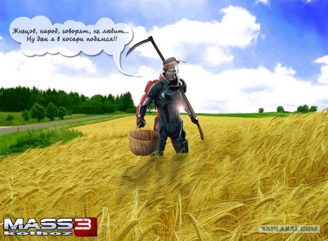 MASS EFFECT 3 - ВИДЕО ОБЗОР + КОНКУРС ФОТОЖАБ