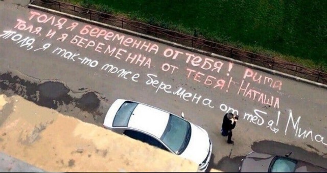 Всем хорошего настроения