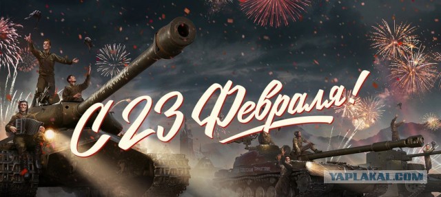 Wargaming 58