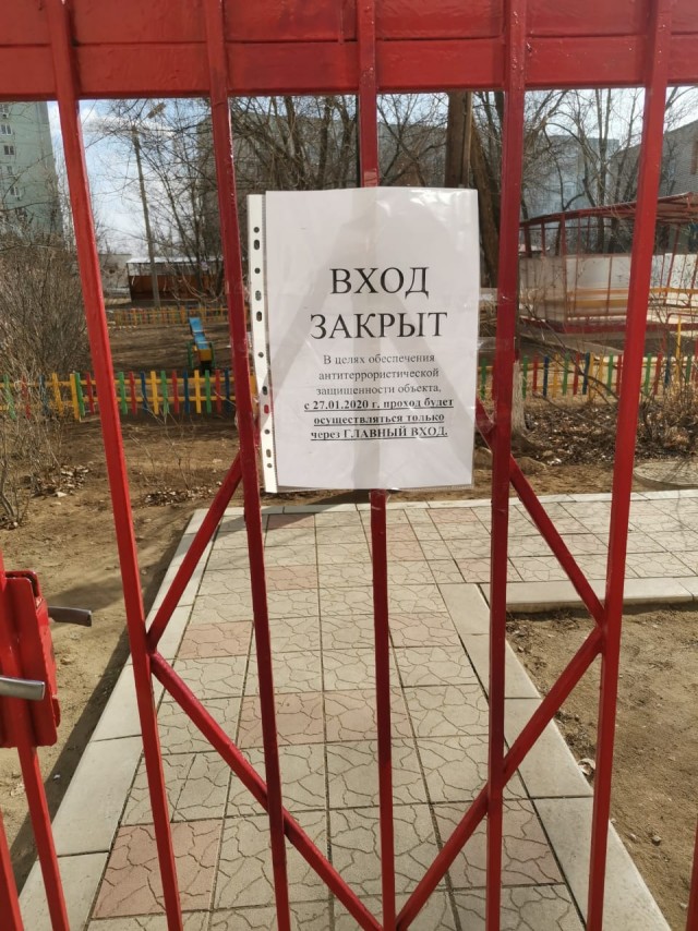 Немного фоток с моего телефона