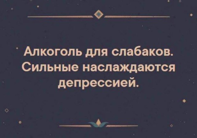 Вопрос