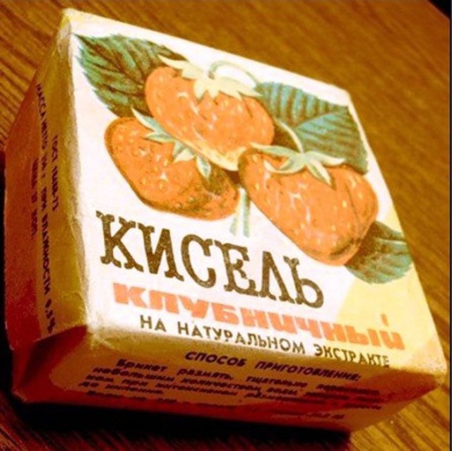 Женская измена