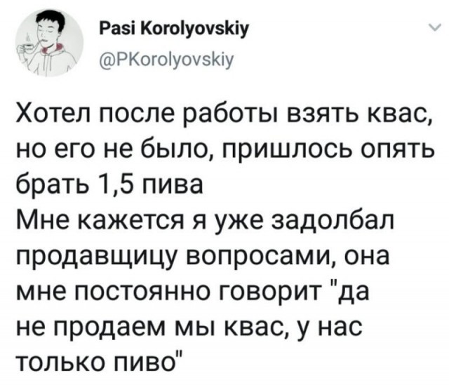 Немного картинок для настроения 24.05.20