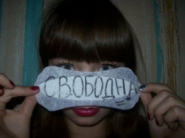 Скотсети и прочие интернеты 03.06.20
