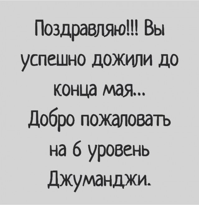 Кто разбирается в приметах? Что может значить это?