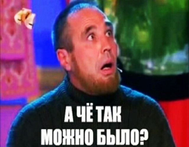 Изнасилование по согласию