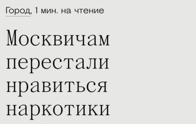 Свинегрет: картинки, надписи и прочее на 22.07 или №27