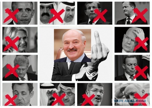 Белоруссия. Методичка