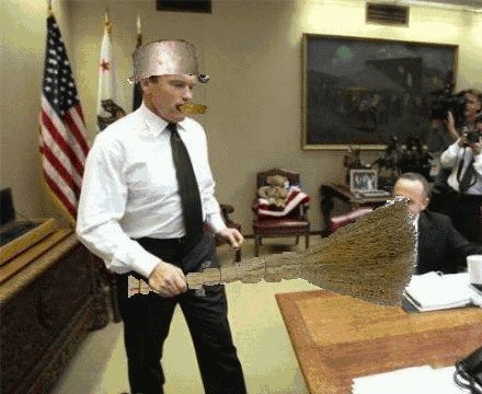 Подарок Терминатору