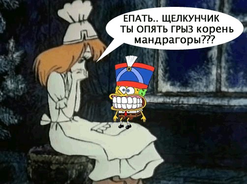 Новые решения в условиях кризиса