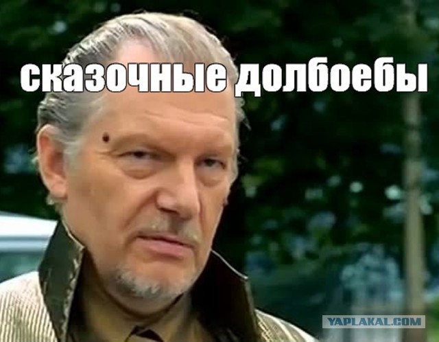 Показательное сжигание продуктов из Европы