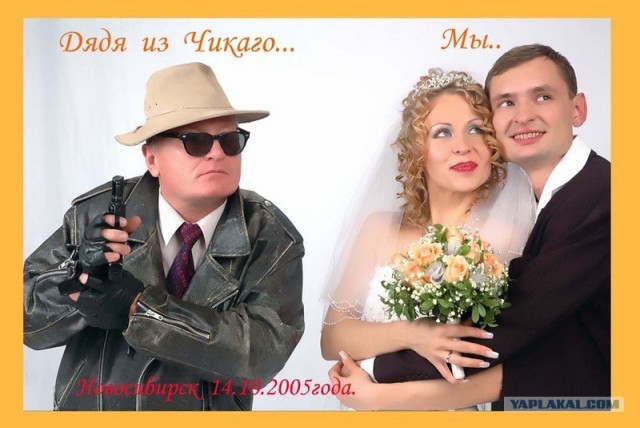 Свадебный фотошоп часть 2 (8 фото)
