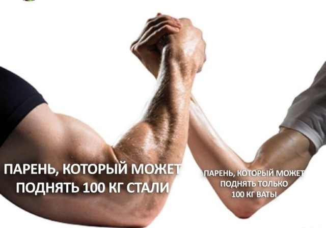Бредзона 30.10.2020