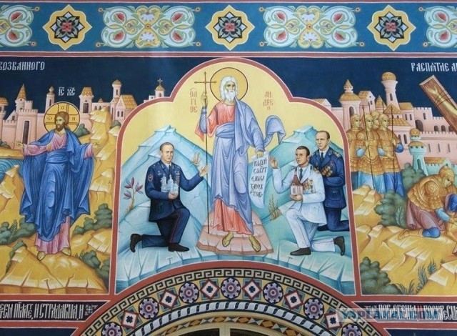 По традициям Гагарина