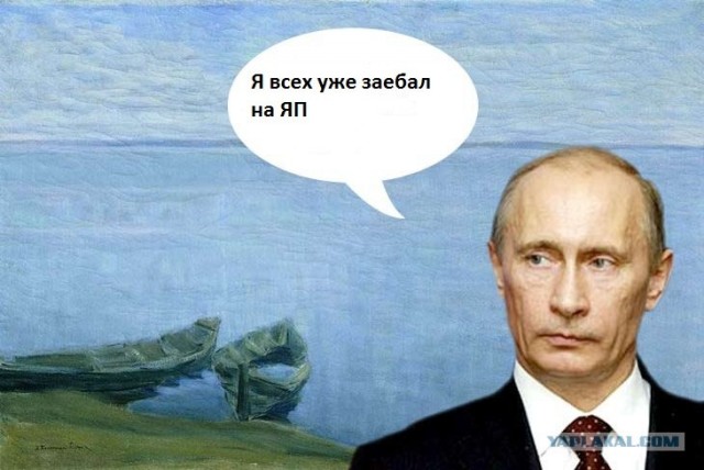 Фотожаба: Знаменитые картины