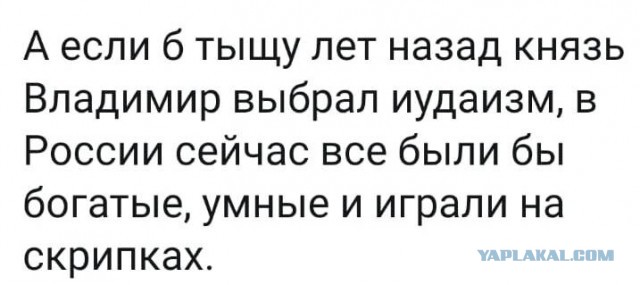 Кудри вдоль ушей