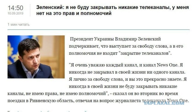 Почему плешивый не пользуется интернетом? Ответ снизу