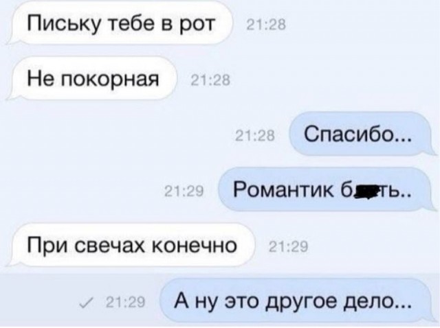Картинки разные нужны, картинки всякие важны