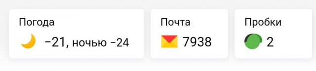 Почему мужчина не должен знать, на что тратятся его алименты?