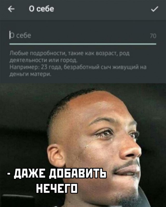 Весёлый полтишок 16.02