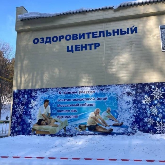 Мракетинг который мы заслужили