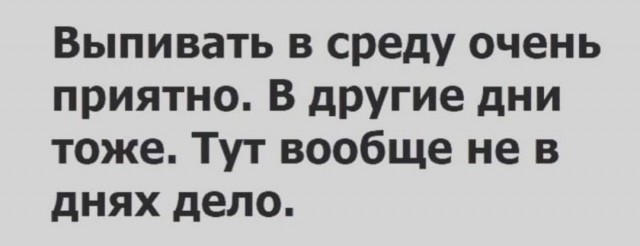 Бредзона 23.02.21