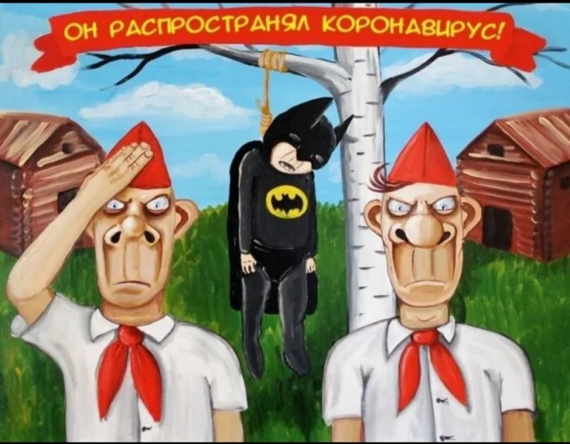 Кто упрлся? Я упрлся? Ну да, я упрлся....