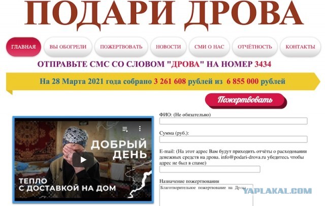 Эмиграция из России бьёт рекорды: статистика зашкаливает!