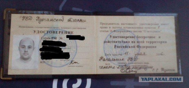 Сергей Шойгу. Подниматель армии или сказочный полководец?
