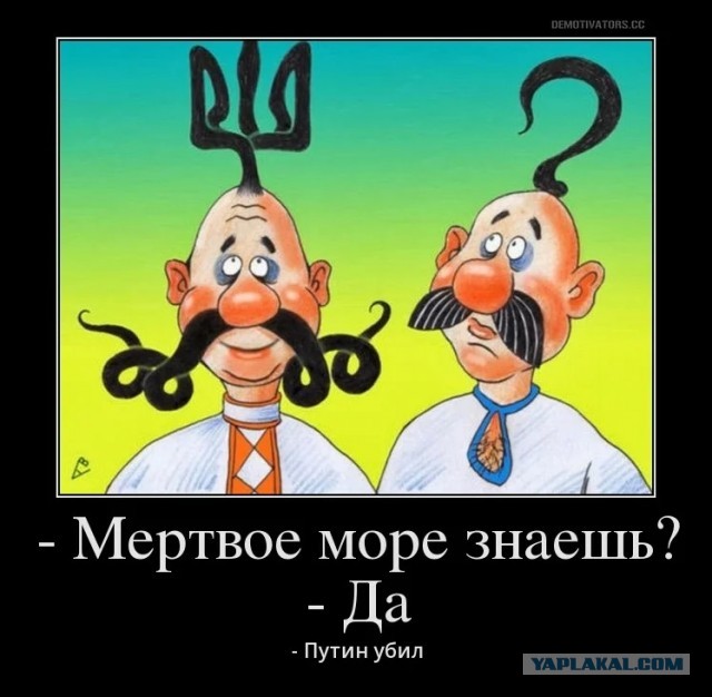 Украина просит вернуть ей ядерное оружие