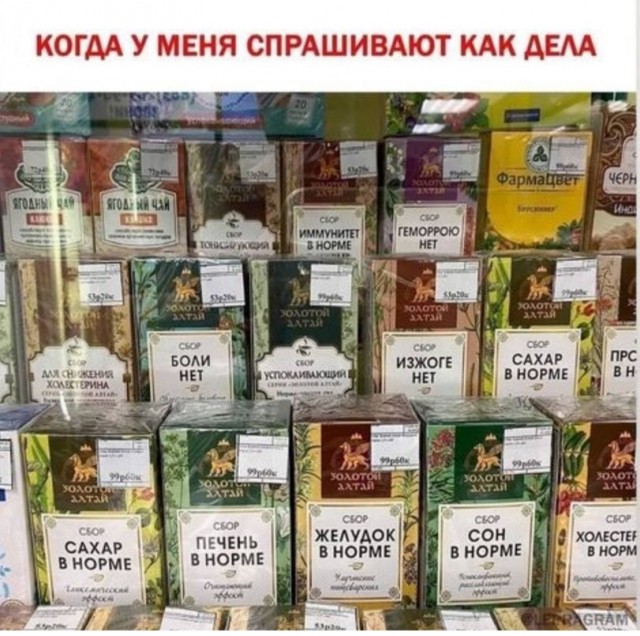 Картинки с надписями и всякие жизненные фразы 30.04.21